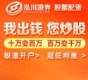 私募从业者可以炒股吗 快速了解场外配资 违纪商量罪背后的逻辑_2